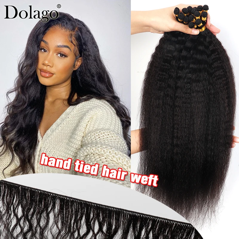 Hand Tied Weft Hair Extensions Kinky Straight Bundles Utah Extension Genius Weft Human Weaving Full Cuticle Hair For Black Women