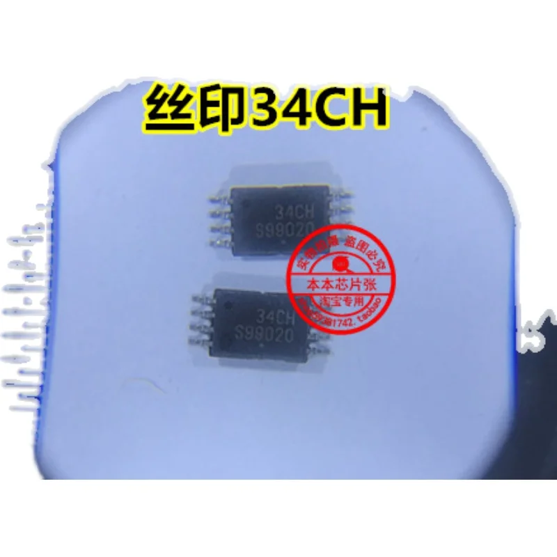 Baru CAT34C02YI-GT5 Printing 34CH TSSOP-8 Di Saham