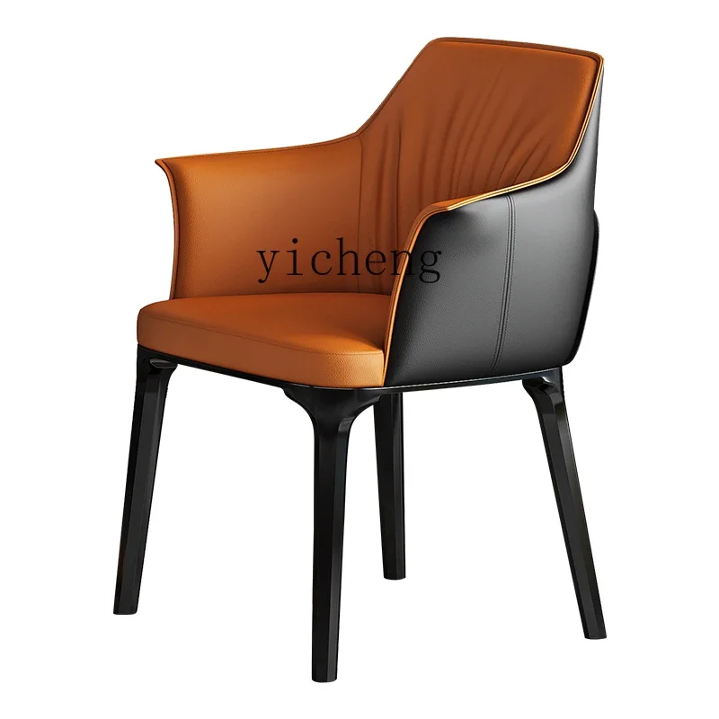 

H Italian minimalist dining chair designer home study end high-end backrest casual backrest leather chair office chair