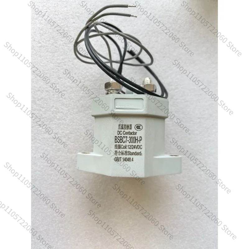 High Voltage DC Contactor BSBC7-250-300-350H-P Coil 12-24V High Power Relay for EV Charger