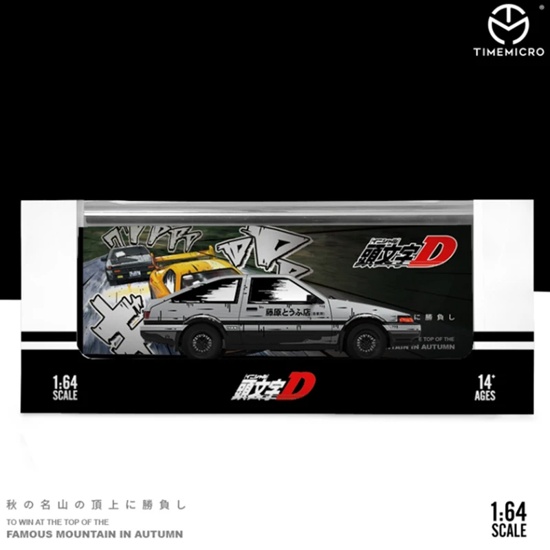 الوقت مايكرو سبيكة 1:64 مقياس AE86 ومازدا RX-7 الكرتون طبعة نموذج معدني سيارة هدايا العيد اللعب