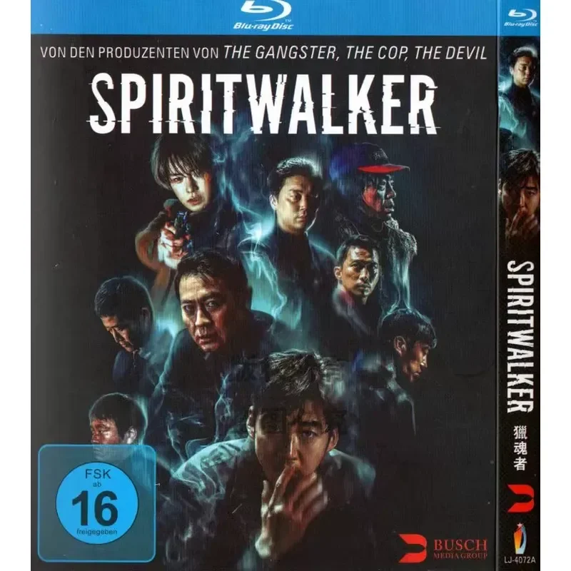Korean Movie Soul Hunter BD High Definition 1080p Blu-ray Single Disc