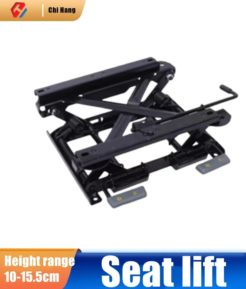 Car Seat Moving Back and Forth To Raise and Lower The Base Can Be Tilted To Modify and Raise The Base Seat Lifter Mechanic Tools