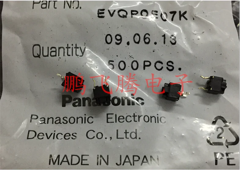 10PCS/lot Japan  EVQP0E07K square mouse microswitch ie4.0 thundershark Microsoft Logitech thundersnake button