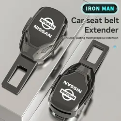 Car Safety Belt Extender Seat Belt Cover For Nissan X-trail Qashqai Rogue Altima Versa Juke Leaf Micra PATROL MURANO TEANA Tiida