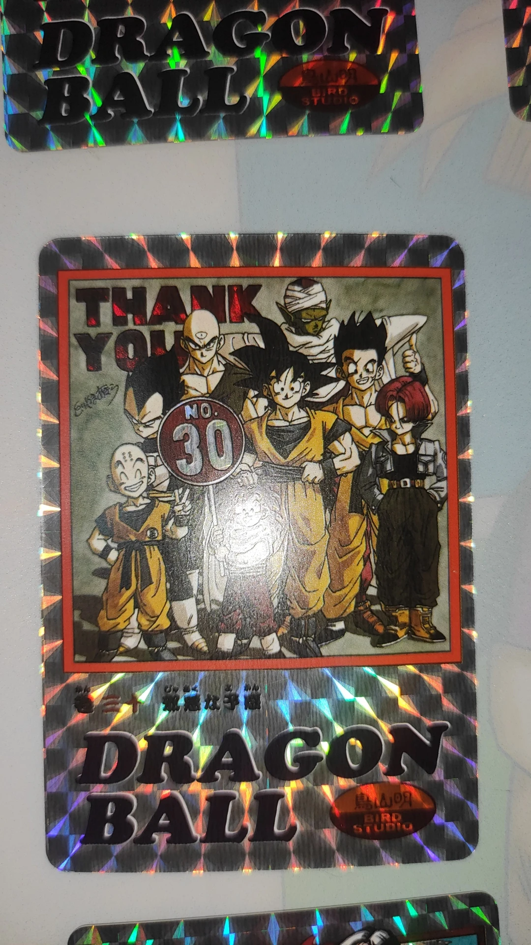 Dragon Ball Diy Homemade Card Anime Characters Son Goku Bejita Yonsei krillin Son Goten Collection Card Christmas Birthday Gift