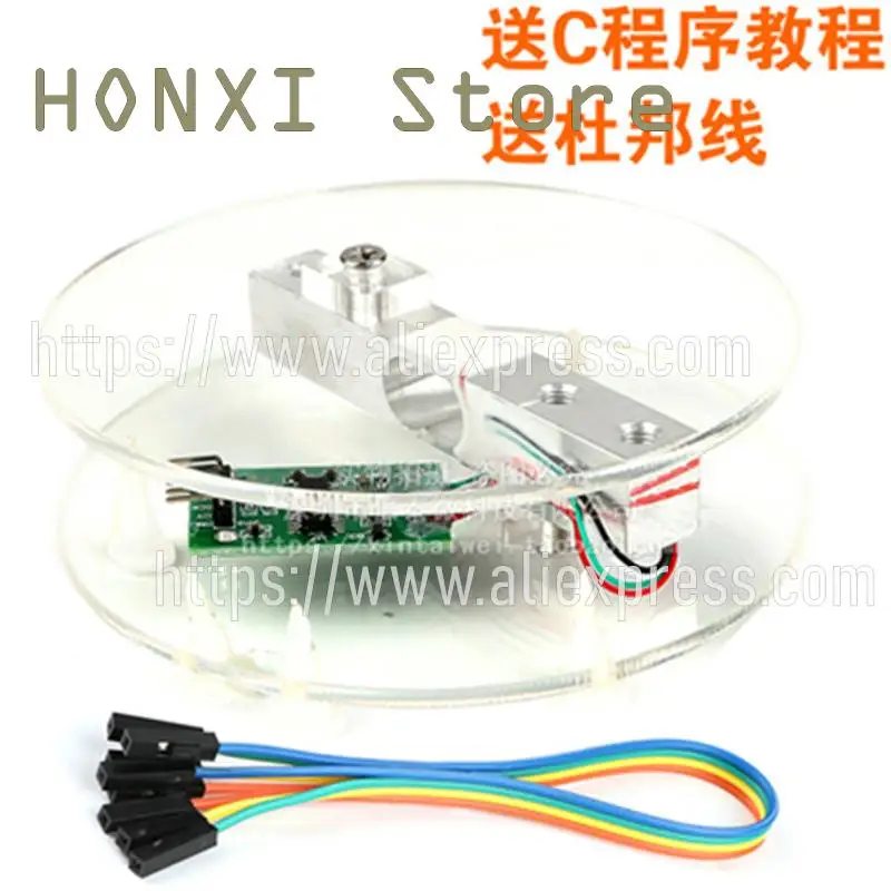 1PCS HX711 module + 5 kg pressure sensor suit electronic weighing sensor module