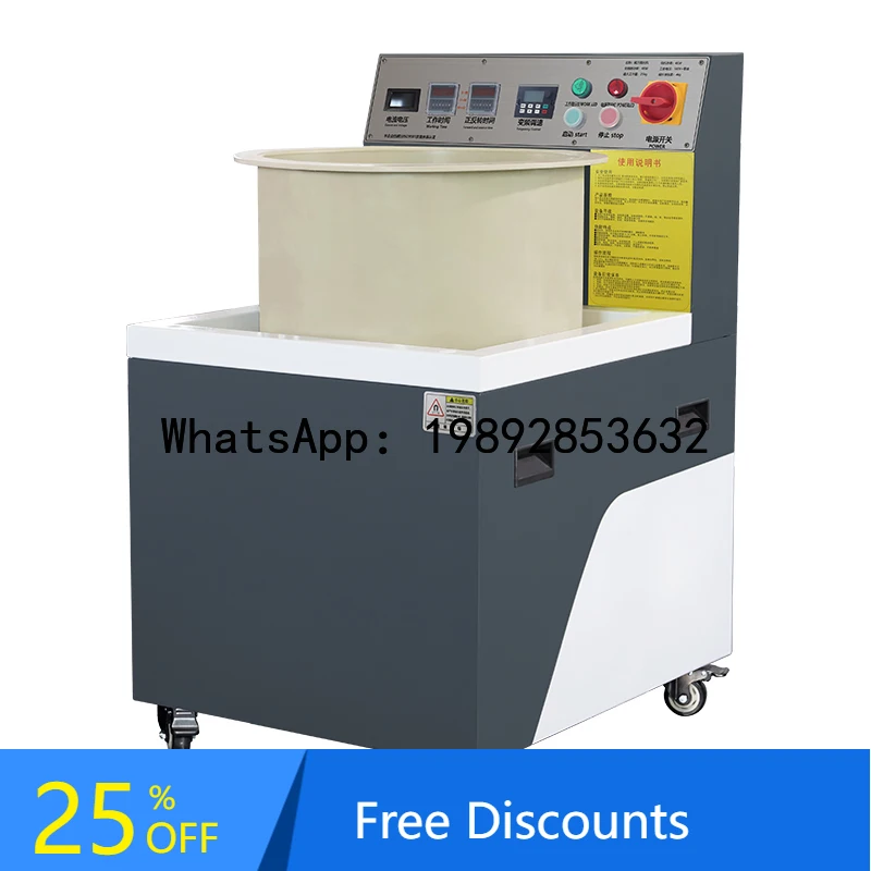 

YFY Magnetic Grinding and Polishing Machine Variable Speed Metal Surface Hardware Deburring Machine Translation Magnetic