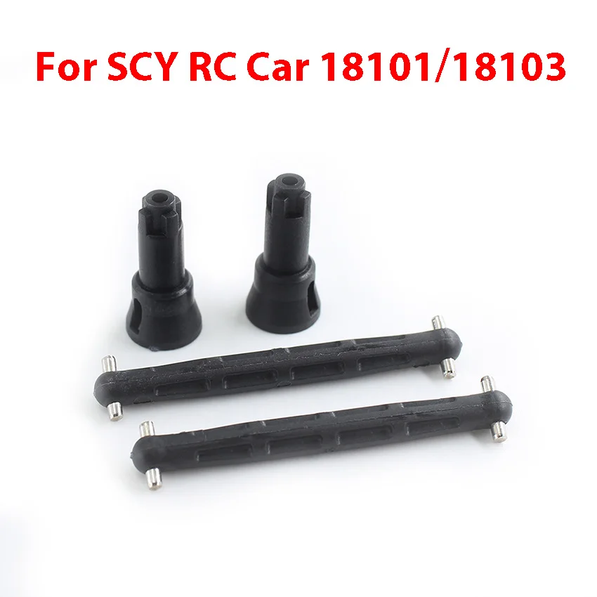 Rear Drive Shaft Assembly for SCY RC Car 18101/18103 Replacement Part RC Model Car Accessories