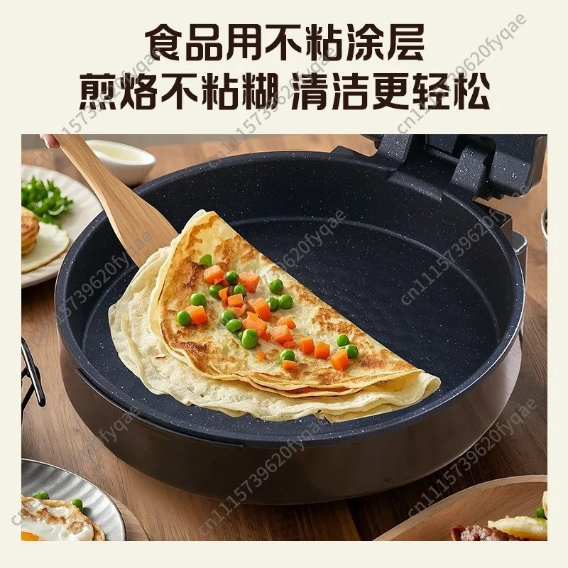 Electric cake pan Household double-sided heated pancake pan Pancake machine Deepen and enlarge pancake machine