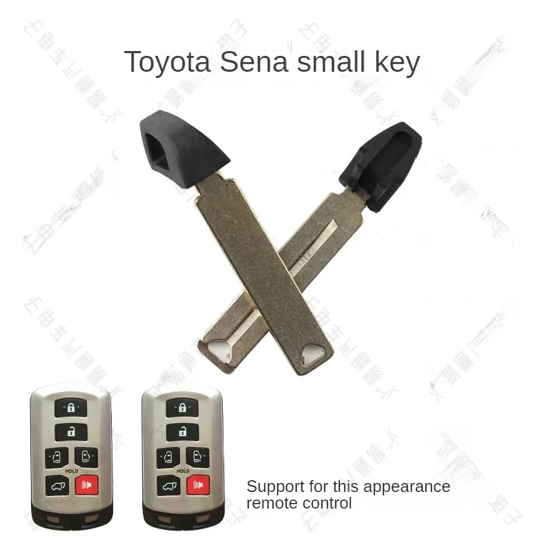 Senna for Toyota sienna smart card a little key machinery spare remote control key small key emergency embryo