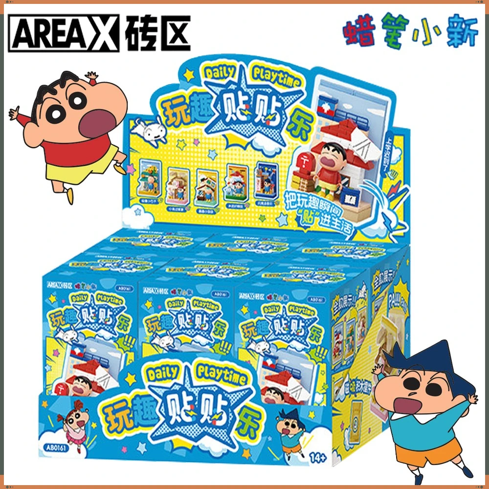 

New AREAX Original Crayon Shin-chan Trendy Hobby Blind Box Kazama Tōru Sakurada Nene Cute Exquisite High-quality Model Toy Gift
