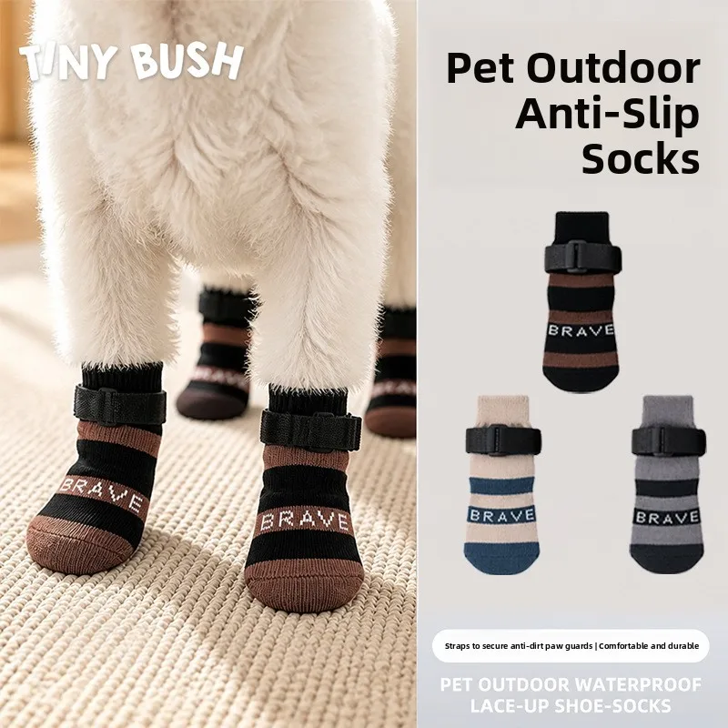 New style dog socks with color-blocking letters, non-slip pet outdoor use, won't off, for dogs