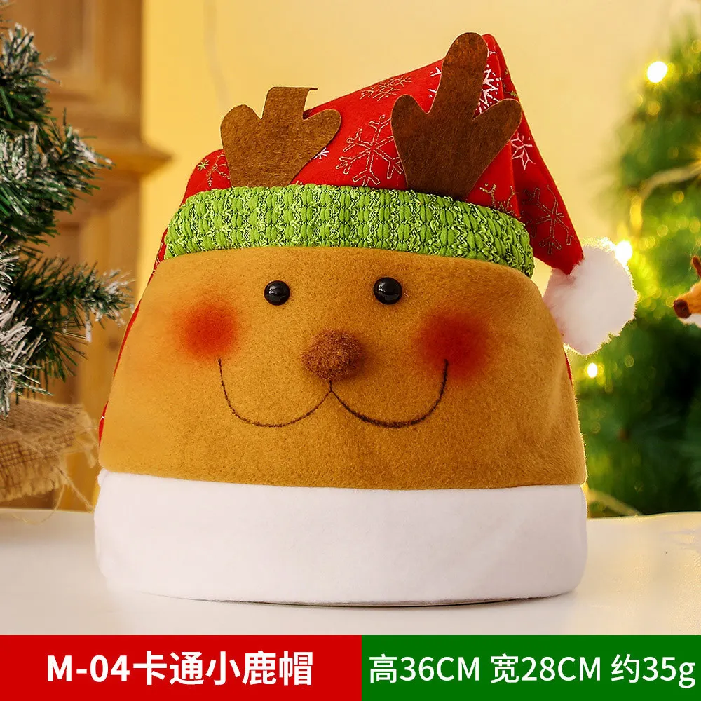 골든 레인더 뿔 크리스마스 머리띠 - 빨간색과 녹색 귀가 달린 부직포 산타 모자, 성인과 어린이를 위한 축제 파티 머리 장식