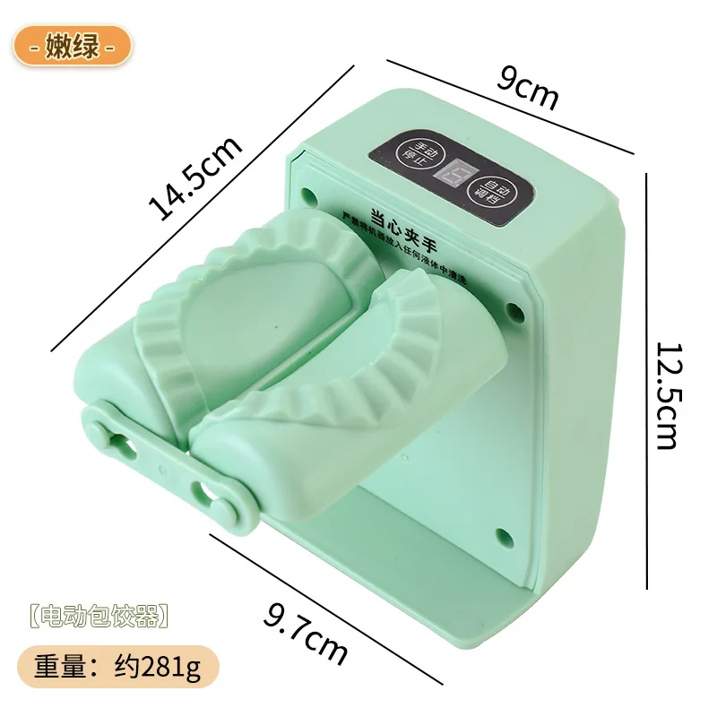 Automatic Electric Dumpling Maker Machine Dumpling Mould Pressing Dumpling Skin Manual Mould Ravioli Tool Kitchen Accessories