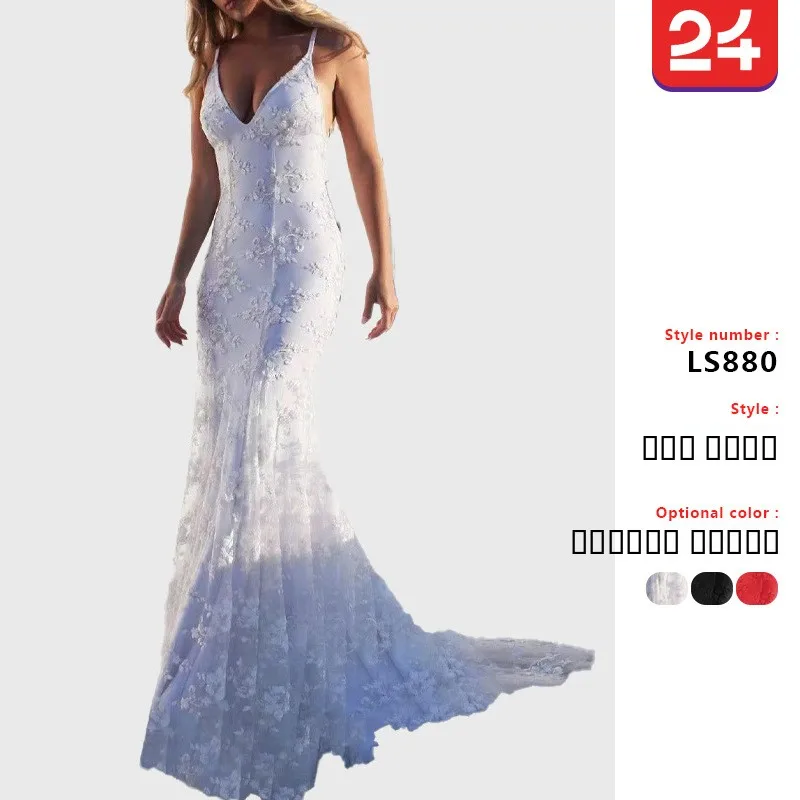 

Сексуальное белое длинное платье с v-образным вырезом Ele, кружевное свадебное платье со средней талией, полиэфирная ткань, летнее модное женское платье