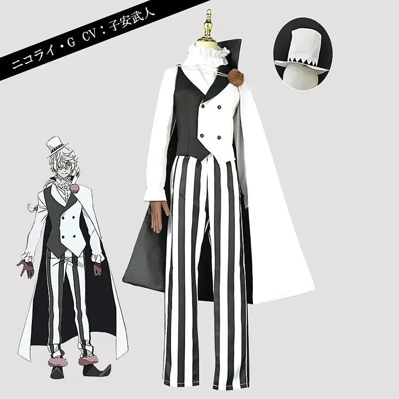 【Wetrose】In Stock BSD Cosplay Costume Bungo Dogs Suehiro TetChou Gogol Ookura Teruko Suit Full Set Outfit Anime Halloween