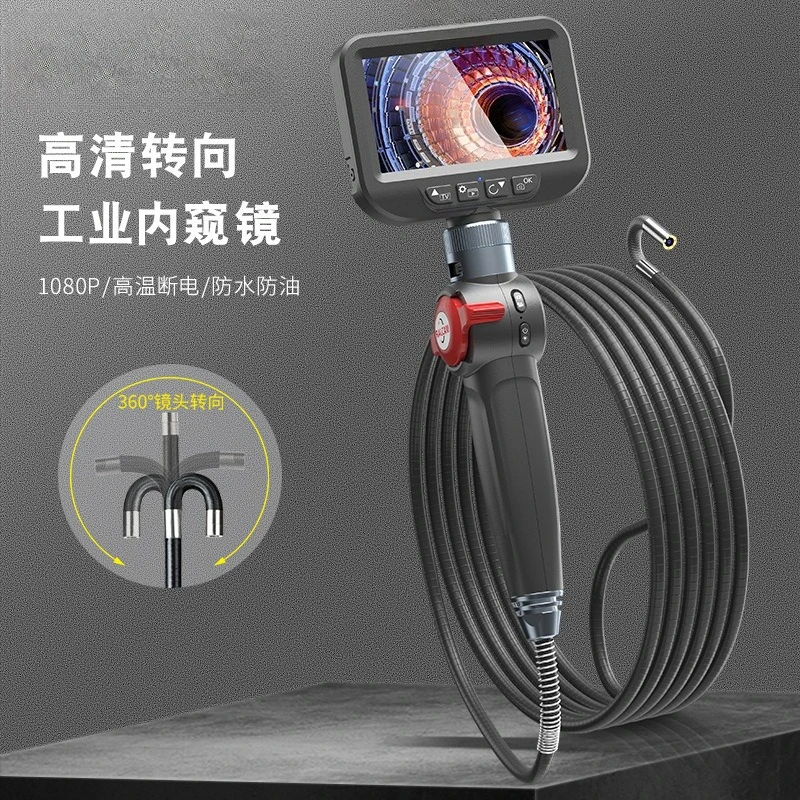 High temperature resistant handheld car engine maintenance 360 degree rotating visual industrial endoscope
