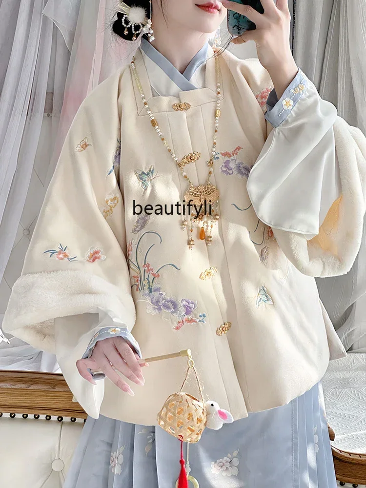 Hanfu Women's Blue and Bright Horse-Face Skirt Short Coat Cross Collar Pipa Sleeve Daily Autumn and Winter Fleece-lined