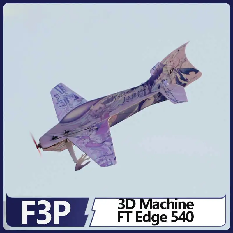 Remote Control Toy 3elysia Electric Remote Control F3p Fixed Wing Indoor Fancy Stunt Model Airplane Anti Fall Pp Board