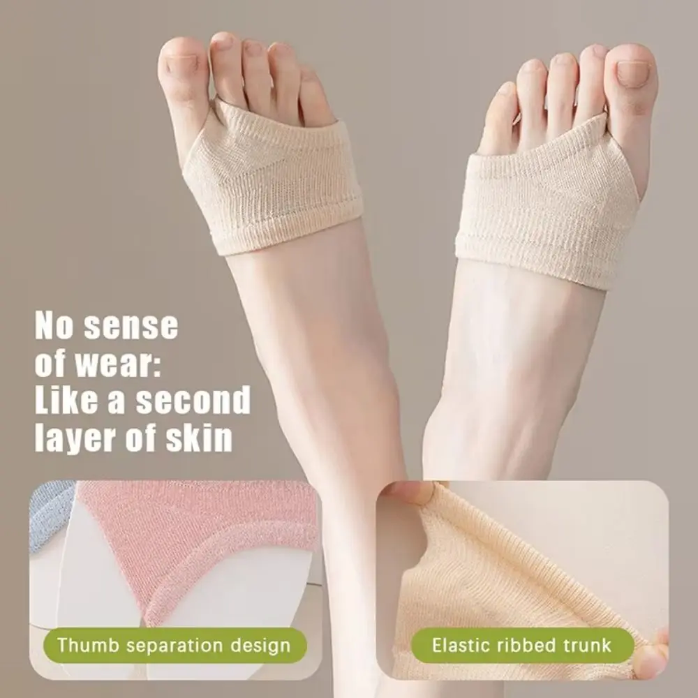 Solid Color Forefoot Pad Socks High Elasticity Breathable No Show Socks Forefoot Cushion Skin-Friendly Flip-flop Toe Socks