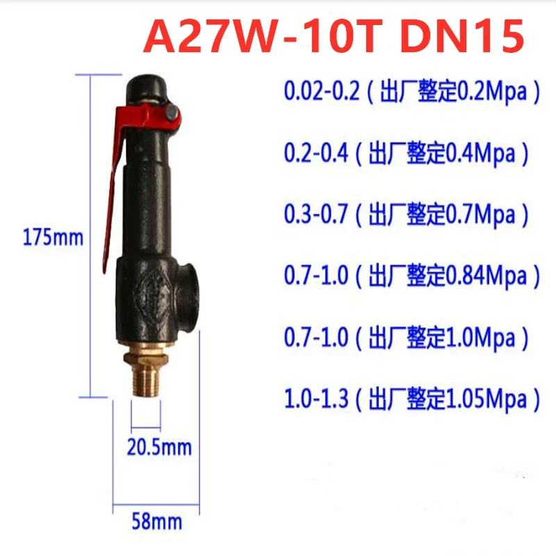 2pcs A27W-10T DN15 Safety Valve Pressure Relief Valve For Air Tank