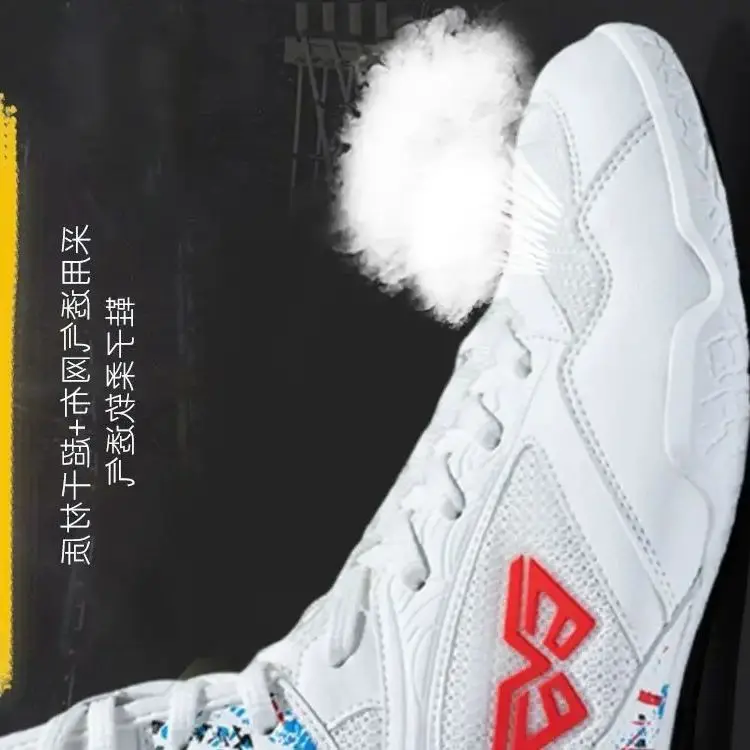 

Summer Hot 2025 Professional Lightweight Wearable Running Shoes Neutral Lightweight Marathon Running Shoes Athletic Shoes