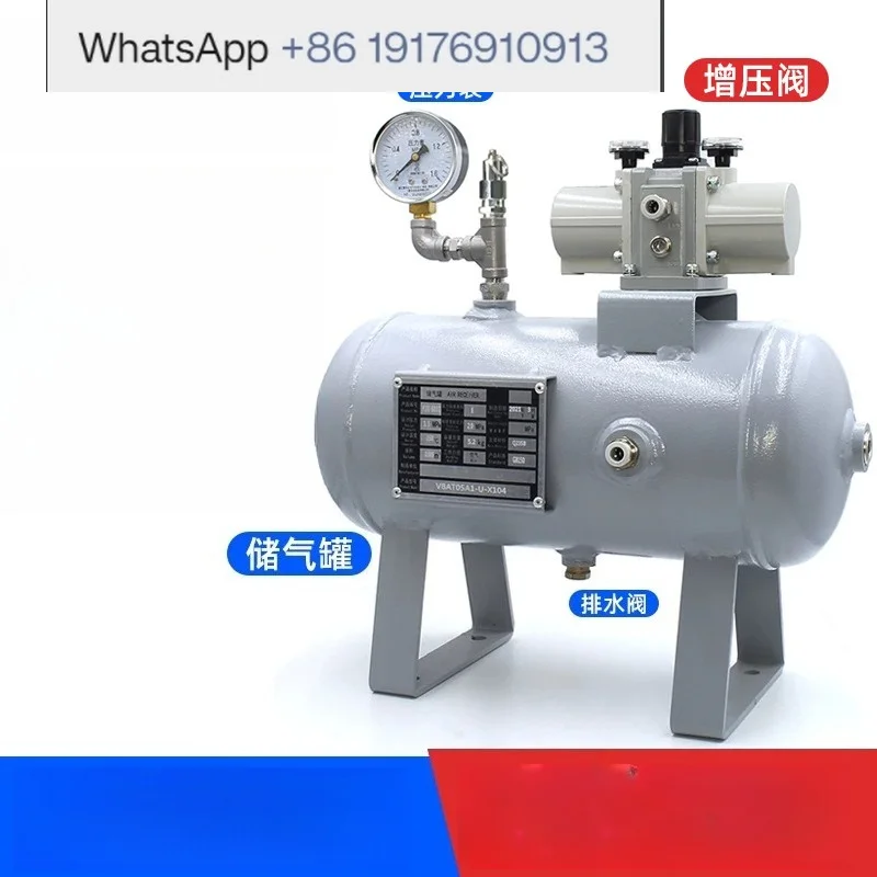 Pneumatic booster pump, gas booster valve VBA10A-02GN20A air compression booster gas storage tank