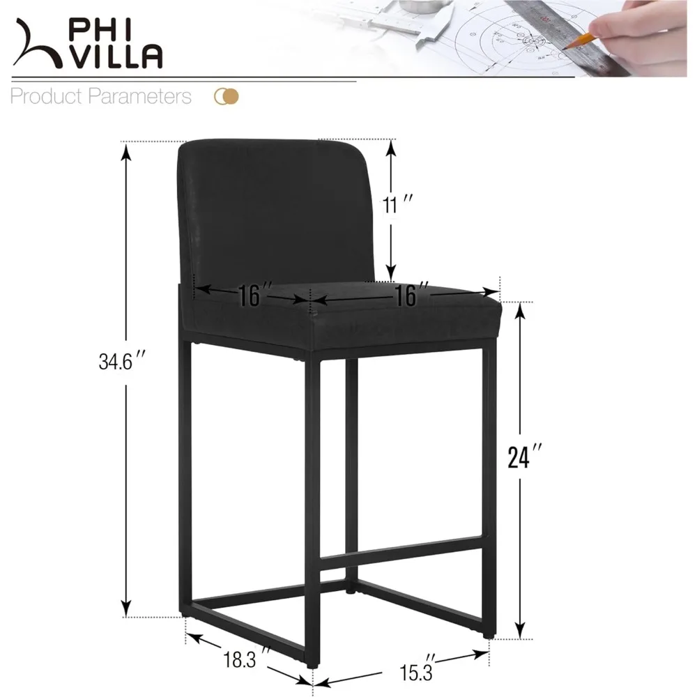 Черные барные стулья, набор из 4 шт., 24 дюйма, барный стул из искусственной кожи, современные кухонные барные стулья, табуреты со спинкой