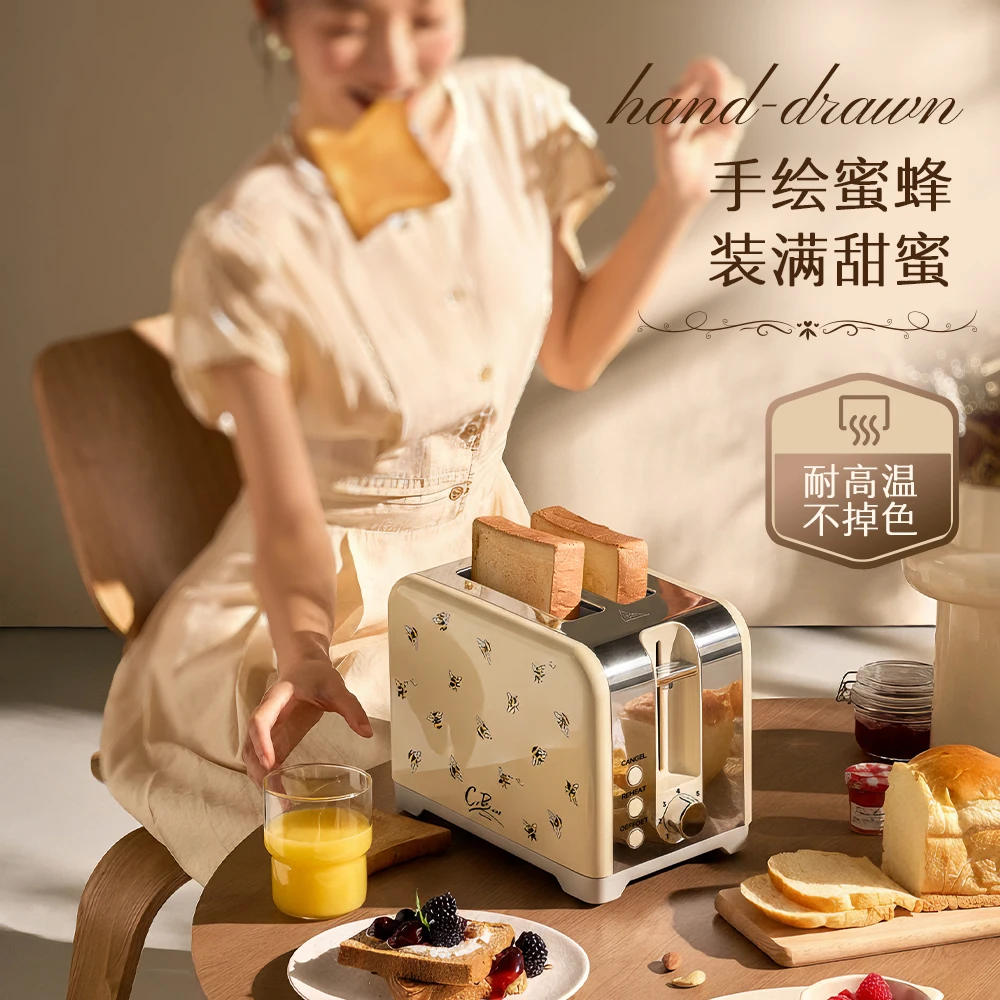 COBNN retro toaster toaster toaster driver home automatic heating multi-function breakfast machine