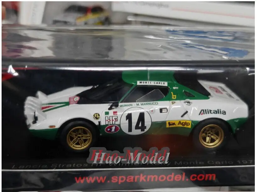 1:43 For stratos hf spark #14 1975 Resin Car Model Metal Diecast Simulation Toys Birthday Gifts Hobby Display Collection Green