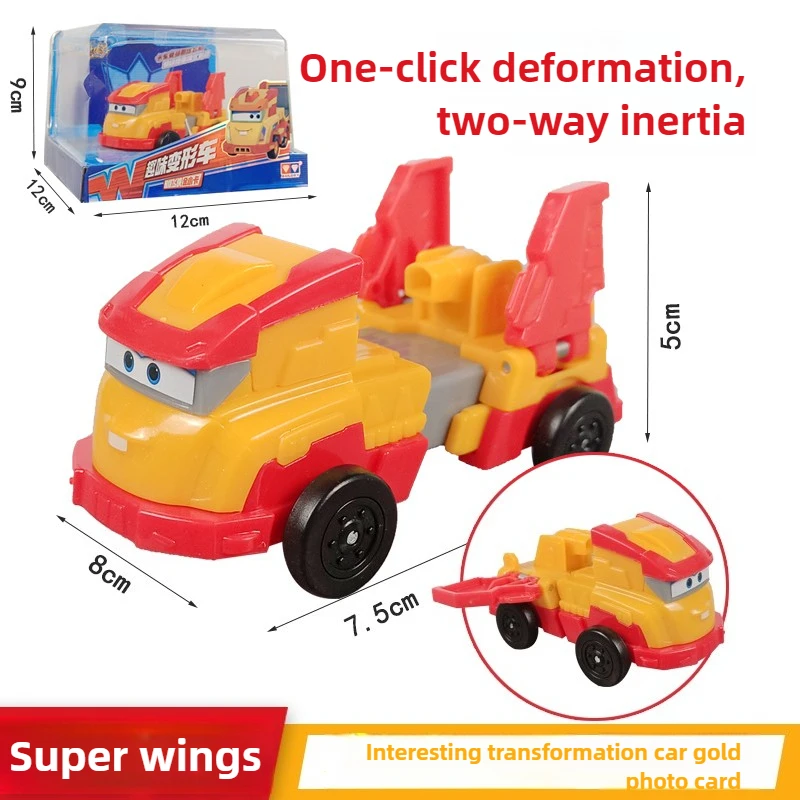 スーパーフライングマン、楽しい変身カー、4個パック、ミニ変身ロボット、ペットベース、男の子と女の子、子供のおもちゃ