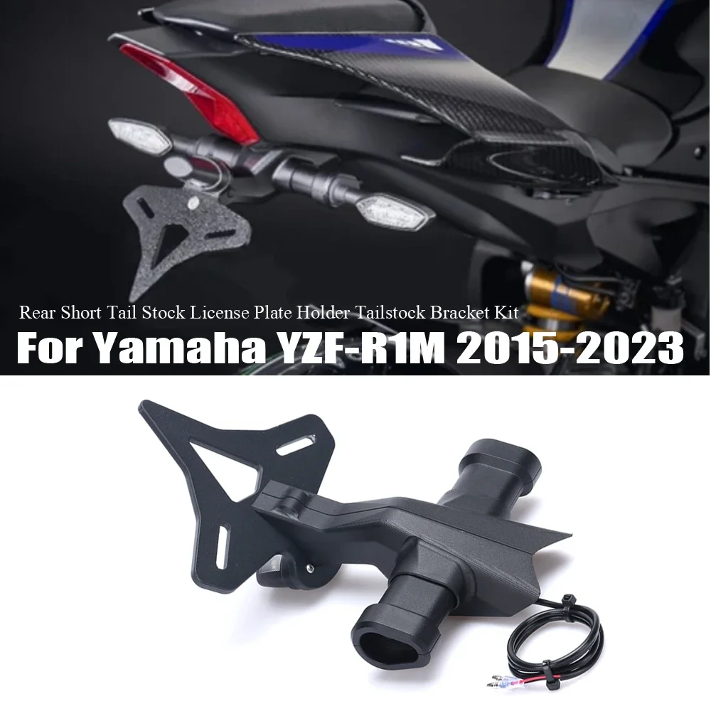 NEW Motorcycle Accessories Rear Short Tail Stock License Plate Holder Tailstock Bracket Kit For Yamaha YZF-R1M YZFR1M YZF R1M