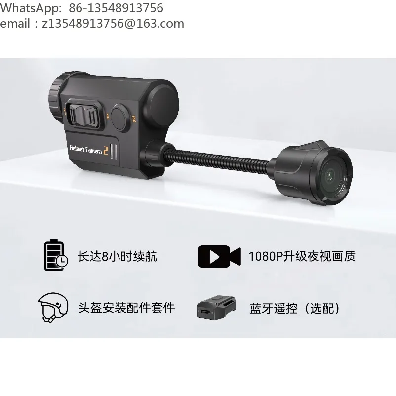 Helmet Camera2 Head Recorder, Night Vision, Long Battery Life, Waterproof APP Preview