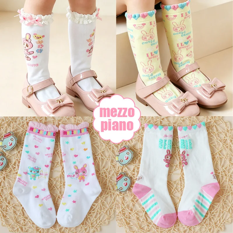 Japanese Cute Cartoon Mp Embroidery Jojifuku Lolita Girl Stockings Autumn New Sweet Girl All Match Cotton Socks Y2k Accessories