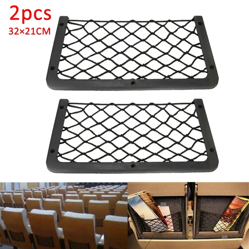 

Universal 2PCS Large Car Seat Side Back Storage Net Bag String Bag Mesh Pocket Organizer Stick-on For Wallet Phone Net Bag NEW