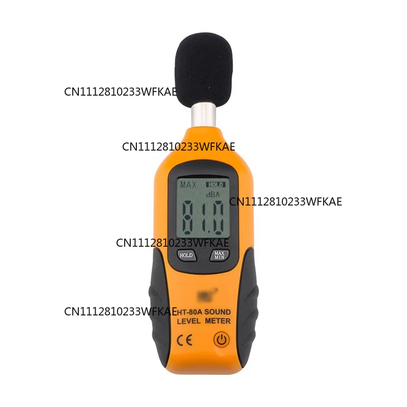 HT-80A noise meter decibel detection instrument noise tester sound sound level meter household volume measuring instrument