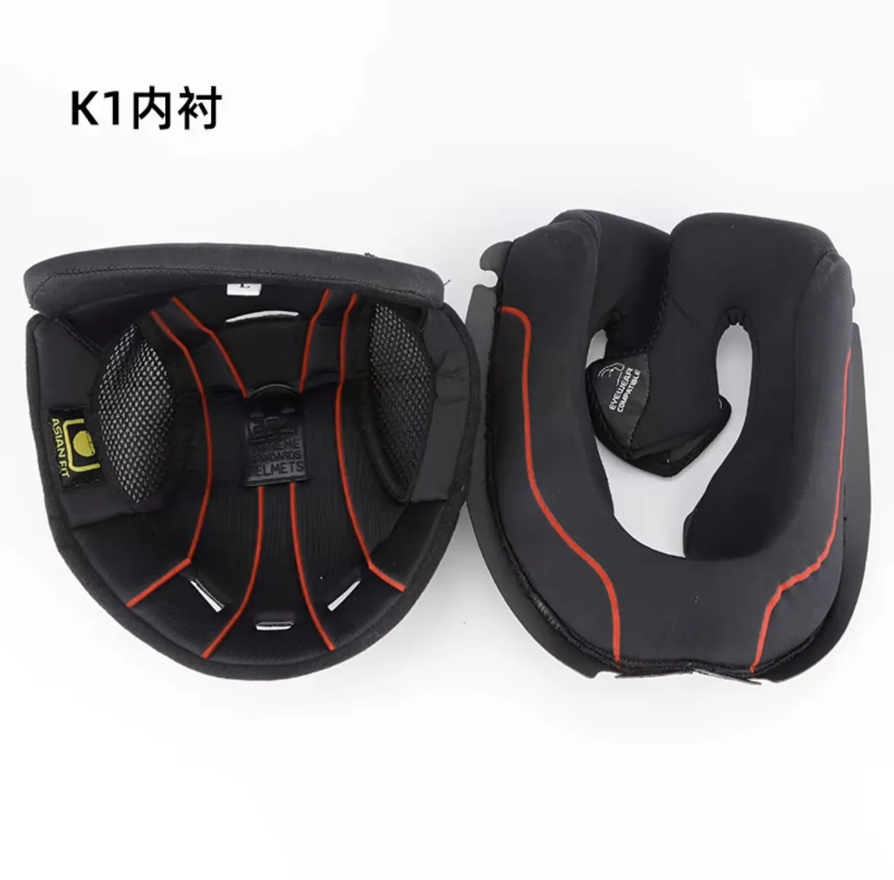 Nose Seal Nose Guard Chin Mesh & Fixing Screws Visor Base Replacement Kit Fit For AGV K1 K3SV K3 Pista Motorbike Helmet Parts