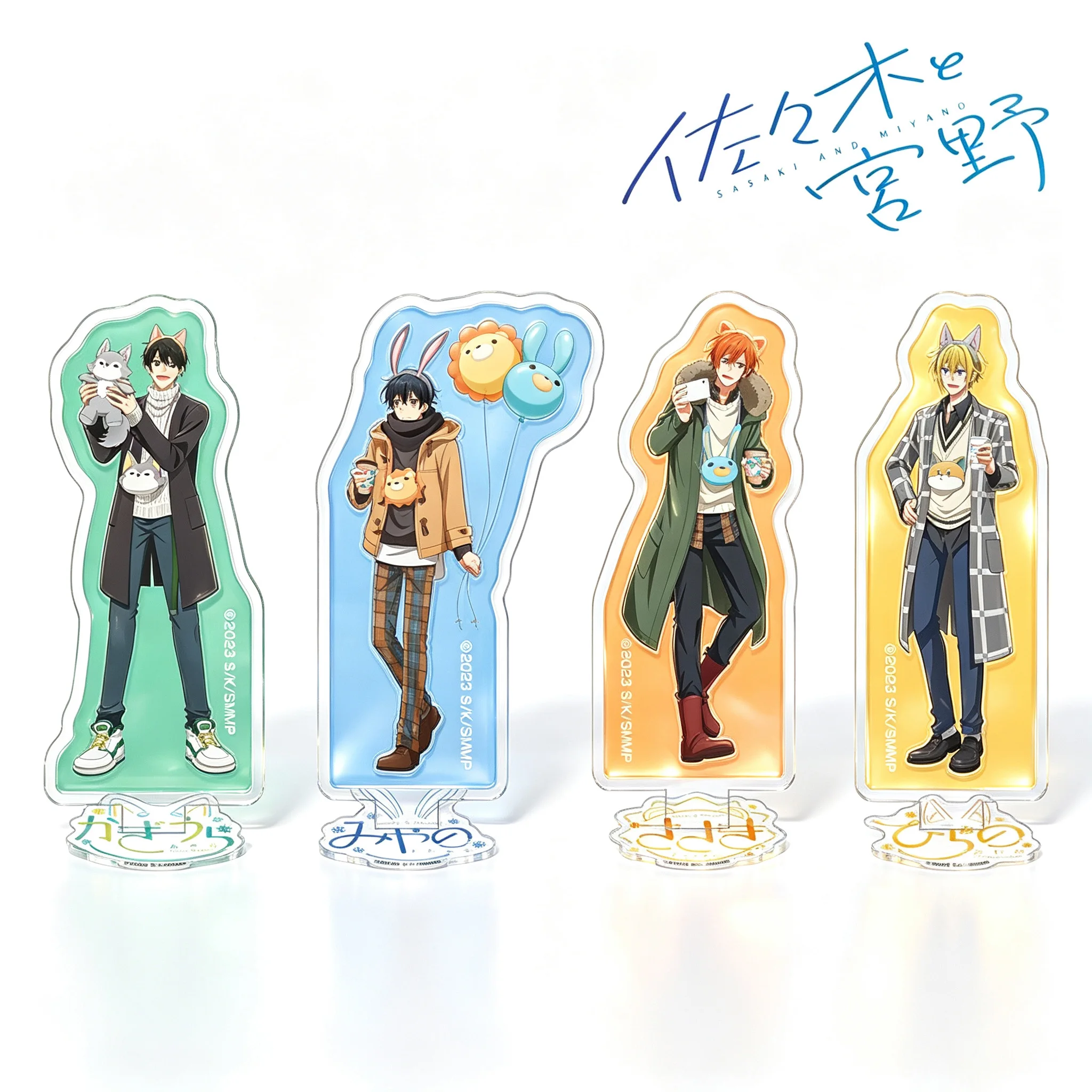 Anime Sasaki and Miyano Acrylic Stand Sasaki Shumei Miyano Yoshikazu Hirano Daiga Kagiura Akira BL Yaoi Keychain Fans Gift