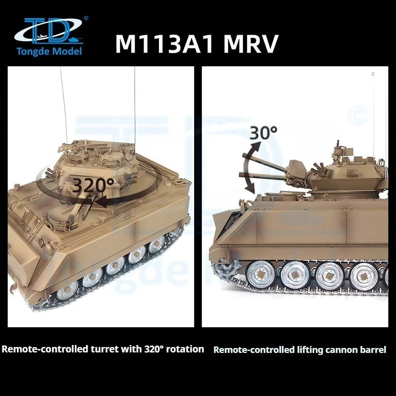 جديد Td M113 Rc سيارة Rtr 1:16 سبيكة كهربائية كاملة المسار النسبي Rc خزان 2.4g Rc نموذج مركبة مدرعة نقل المعادن هدية #6