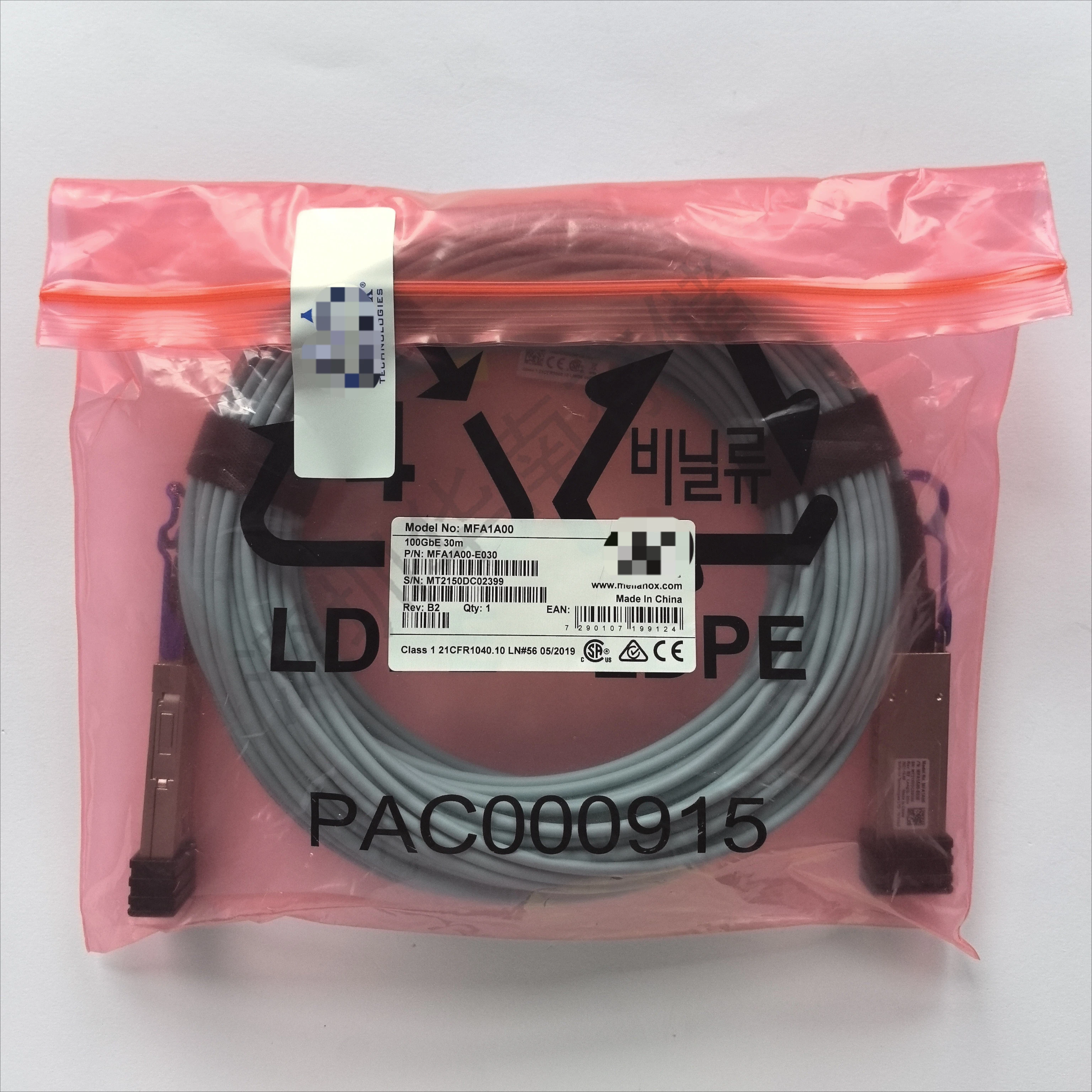 For Mellanox MFA1A00-E030 100G 30m AOC EDR AOC cable