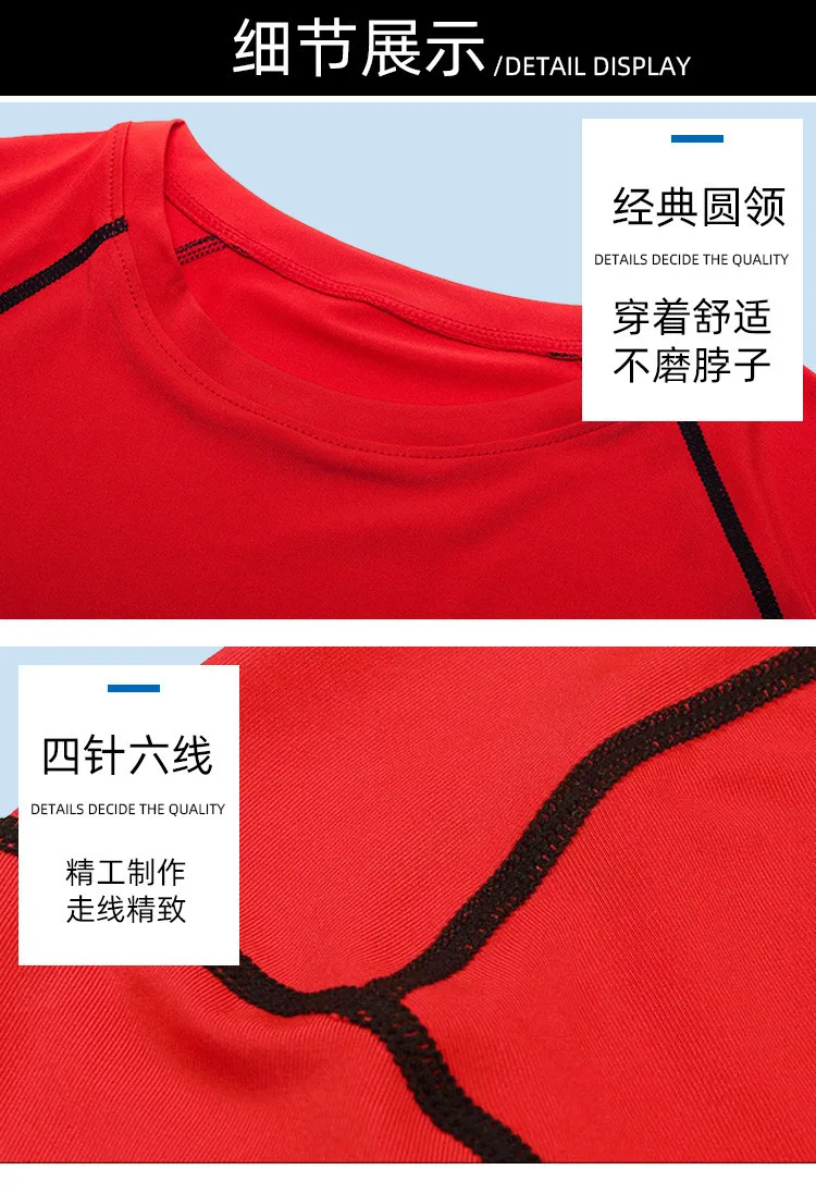 2-teiliges Herren-Kompressions-Sportbekleidungs-Set, Langarm-Oberteil und Hose, Elastisch, Schnelltrocknend, für Fitness, Workout, Jogging, Training, Yoga, Trainingsanzug – Detail 4