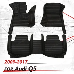 AUDI Q5 2009 2010 2011 2012 2013 2014 2015 2016 2017 자동 발 패드 자동차 카펫 커버 내부