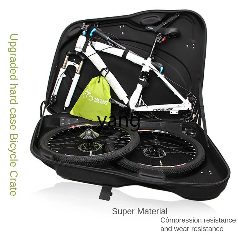 yjq Road Bike Check-in Suitcase Hard Shell Bicycle Vehicle Mounted Bag Aircraft Train High-Speed Rail Check-in Suitcase Pack