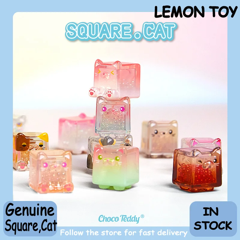 

Натуральная Square.Cat V2, освежающая крутая серия, слепая коробка, сумка, мини-кукла, милая коллекция, украшение для рабочего стола, модный тренд, подарок