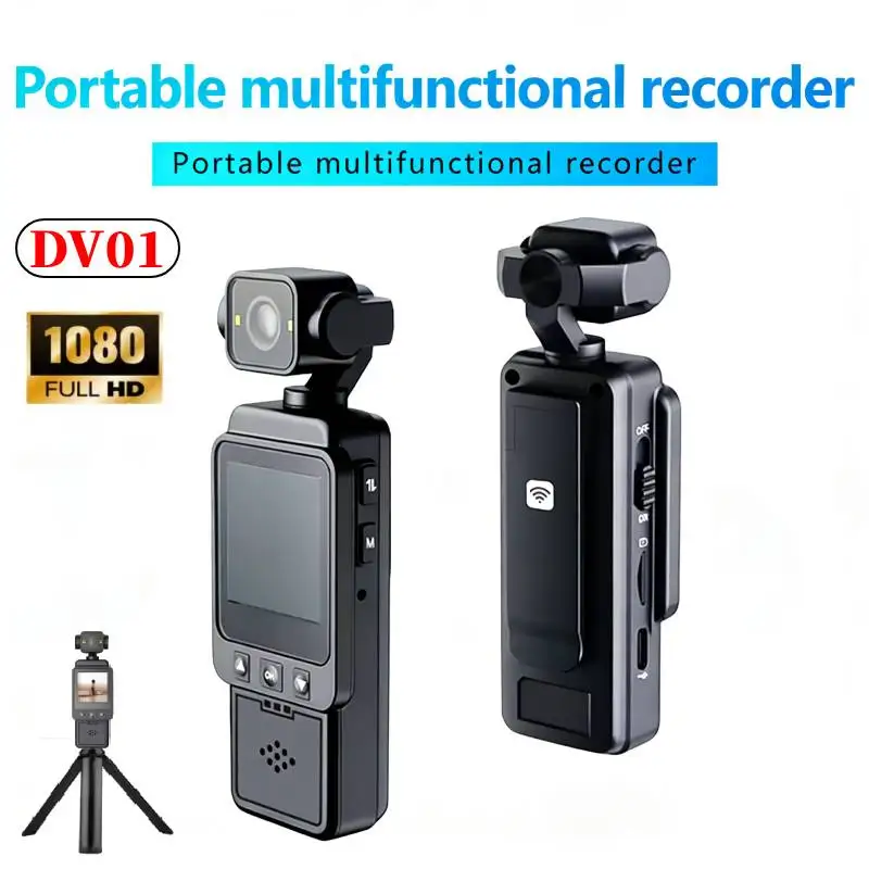 DV01 1080P 8K Handh…