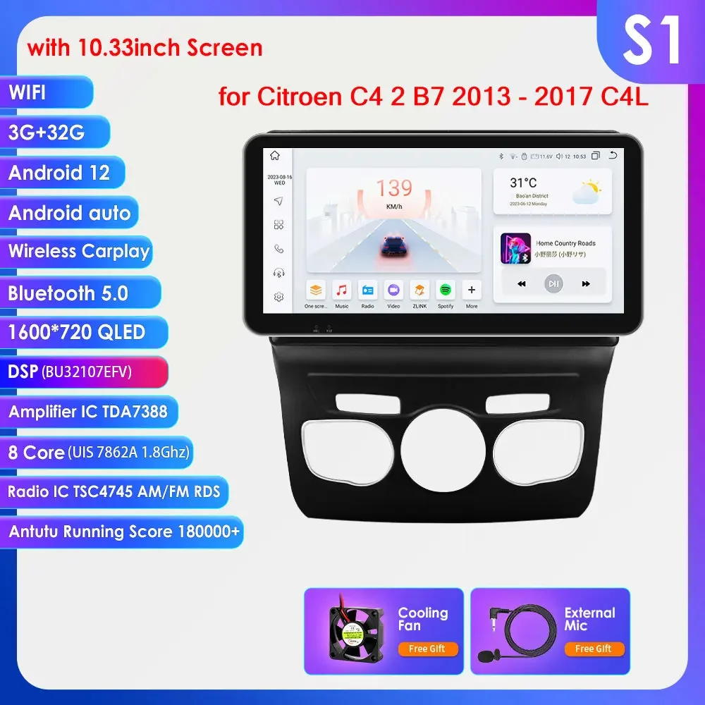 Hizpo Ai Draadloze Carplay Radio Android Scherm Voor Citroen C4 C4l Ds4 2013 - 2017 Multimedia-Ontvanger Auto Wifi Gps Head Unit Bt