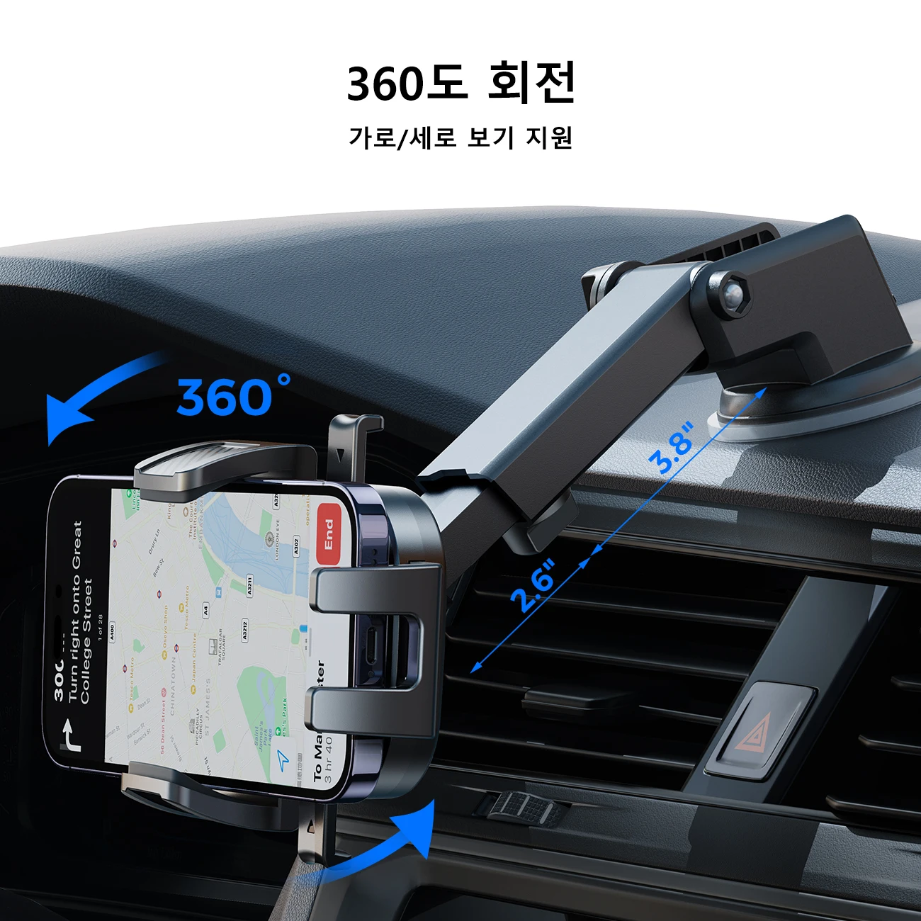 Joyroom 범용 자동차 마운트 전화 홀더 흡입 컵 기본 대시 보드 자동차 휴대 전화 스... - 3