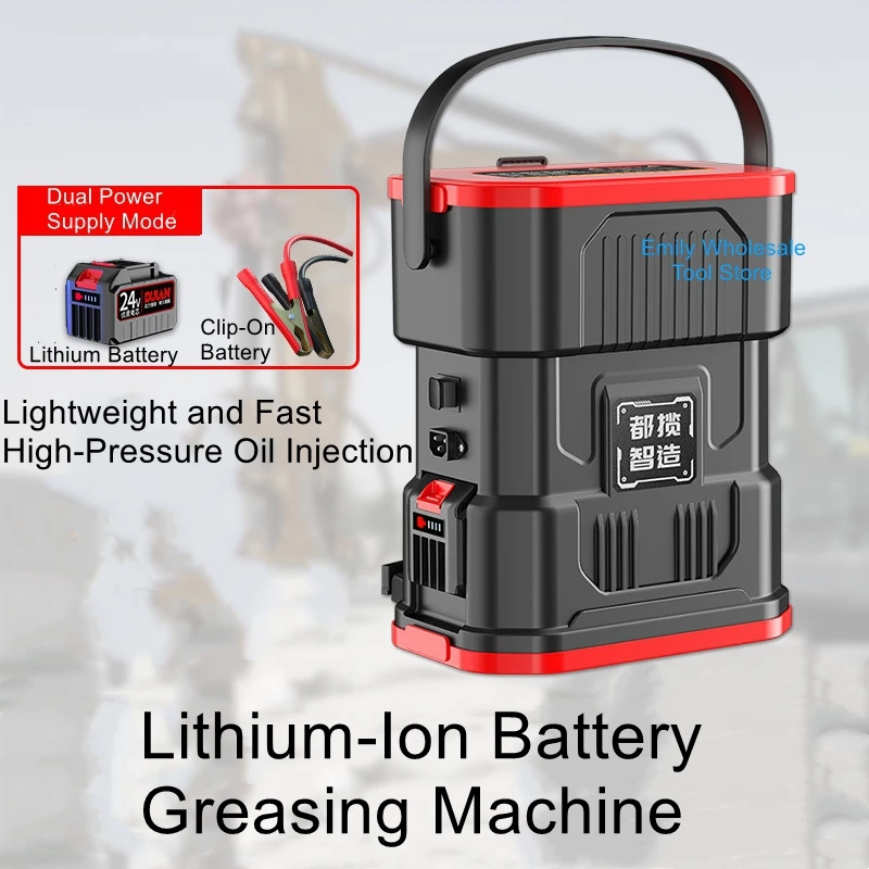Electric Grease Gun, Lithium-Ion Grease Gun, 24V Rechargeable, Fully Automatic Greasing Tool, Grease Injector