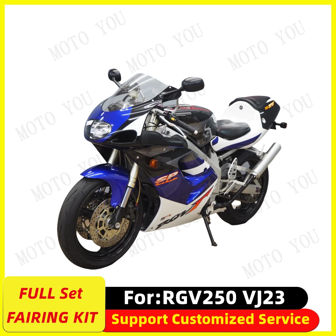 يصلح ل RGV250 VJ23 1995 - 1996 هدية كاملة هيكل السيارة عدة لوحة مجموعة RGV 250 VJ 23 RGV23 Fairings أطقم